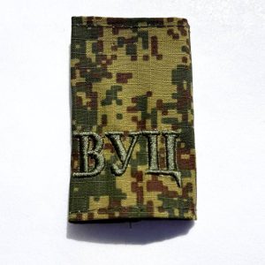 Фальш погоны "ВУЦ"