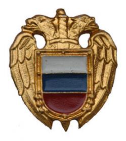 Эмблема петличная ФСО, старого образца, золотая с эмалью, металл (пара)