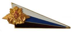Флажок на берет неуставной (уголок) ВМФ, орел ВМФ на флаге РФ, малый (металл)