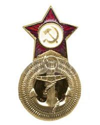 Кокарда ВМФ СССР, адмирал (металл)