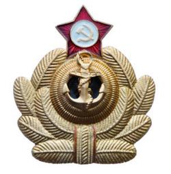 Кокарда ВМФ СССР, офицерский состав (металл)
