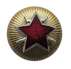Кокарда ВОХР СССР (металл)